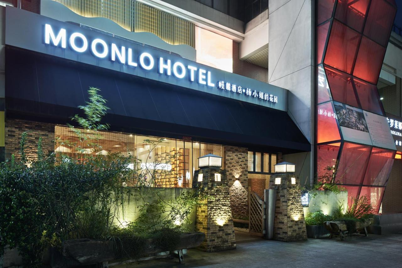 Manli Hotel Shanghai Pudong Airport - Pet Friendly المظهر الخارجي الصورة